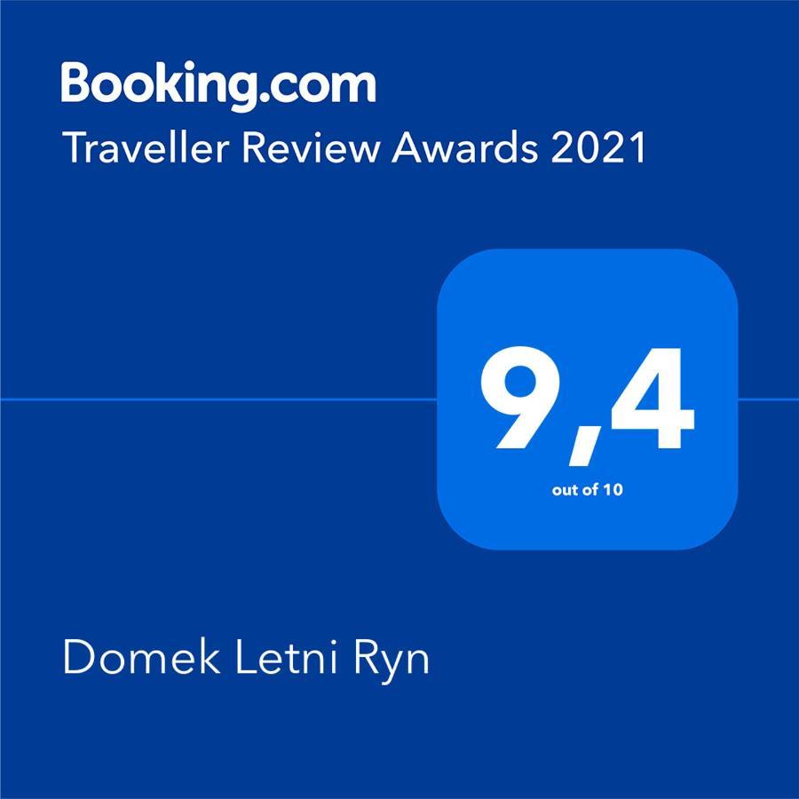 Domek Letni Ryn رن المظهر الخارجي الصورة